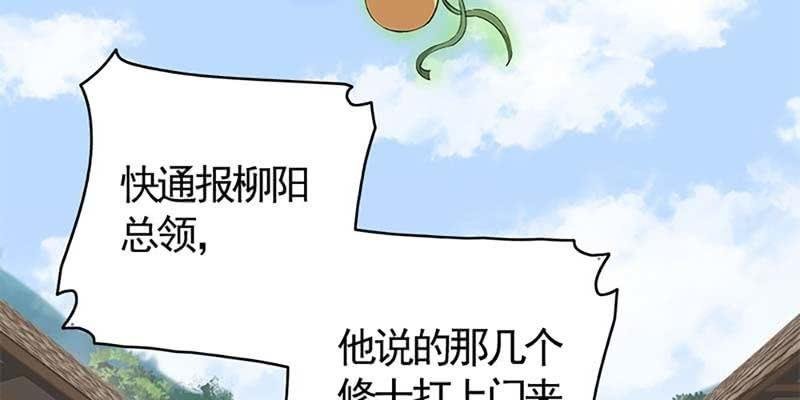 救出阿煜
