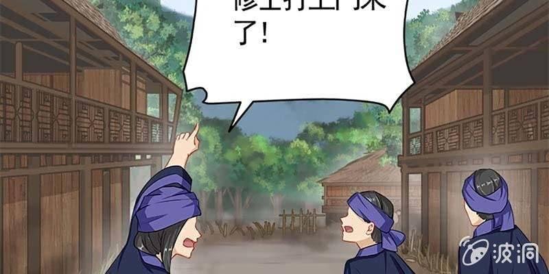 救出阿煜