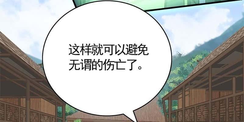救出阿煜