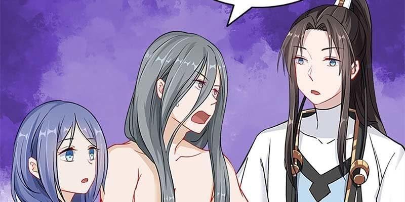 师承来历