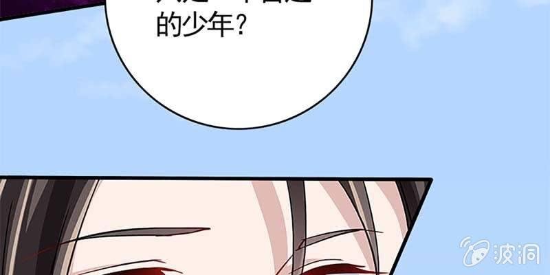 师承来历
