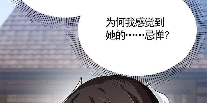 师承来历