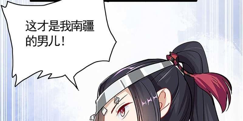 愿得一心人