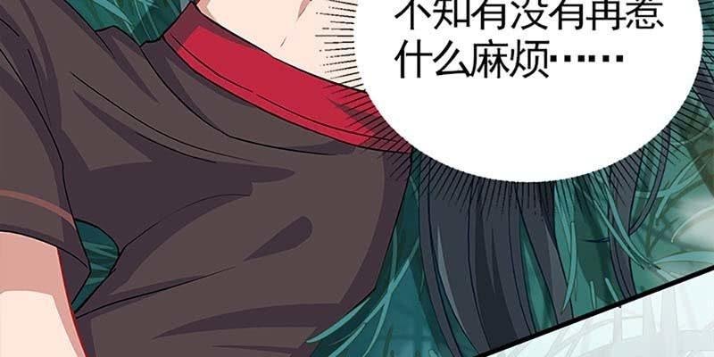 陆尊X青尊