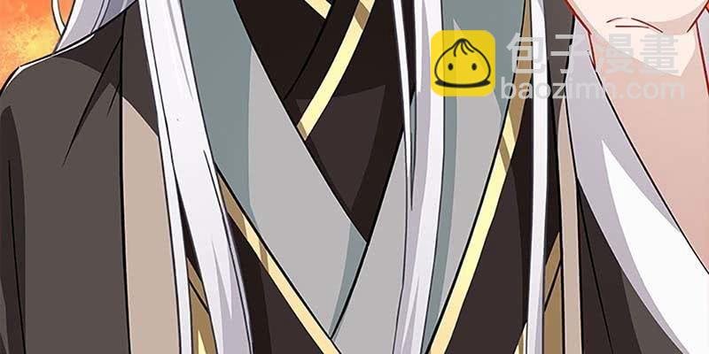 陆尊X青尊
