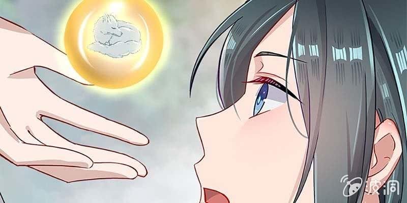 陆尊X青尊