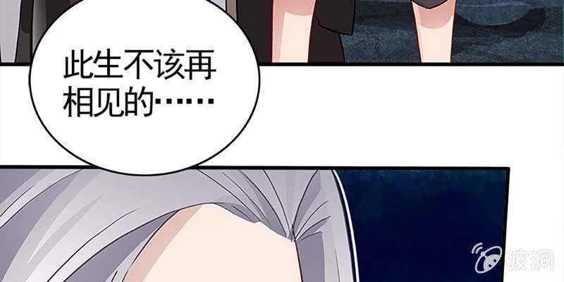 陆尊X青尊