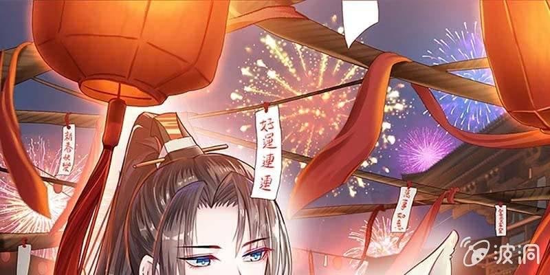 玄灵子现身！