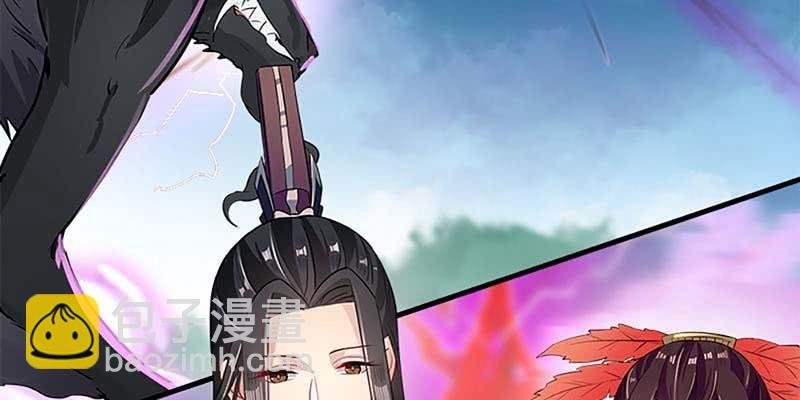 玄灵子现身！