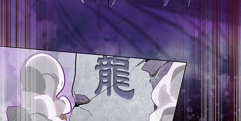 联手闯阵