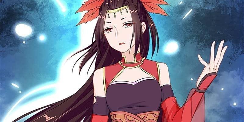 魏清墨称尊！