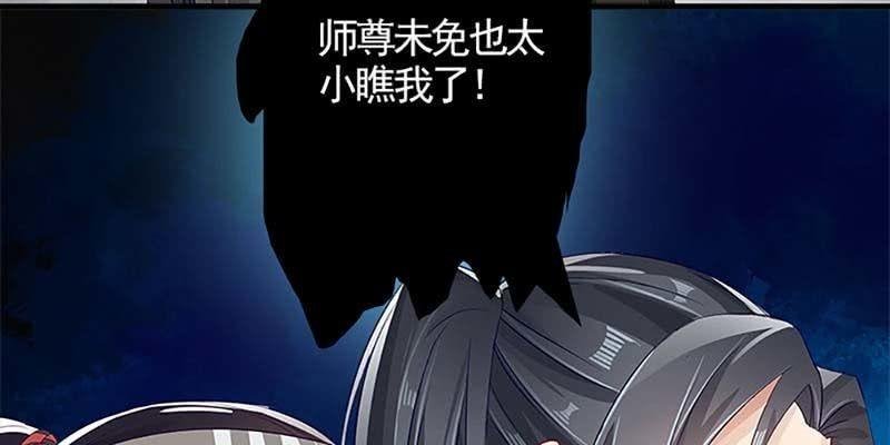 绝无半点相似