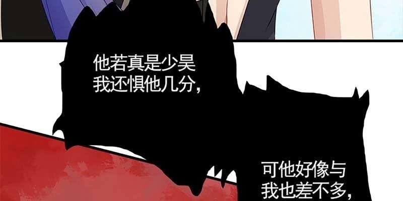 绝无半点相似