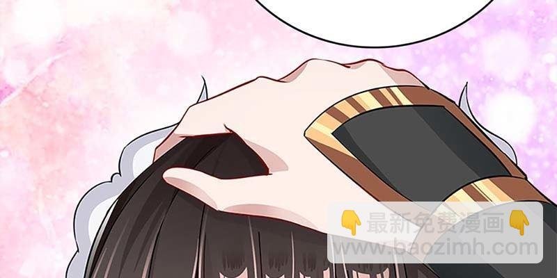 喜欢的人