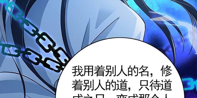 喜欢的人