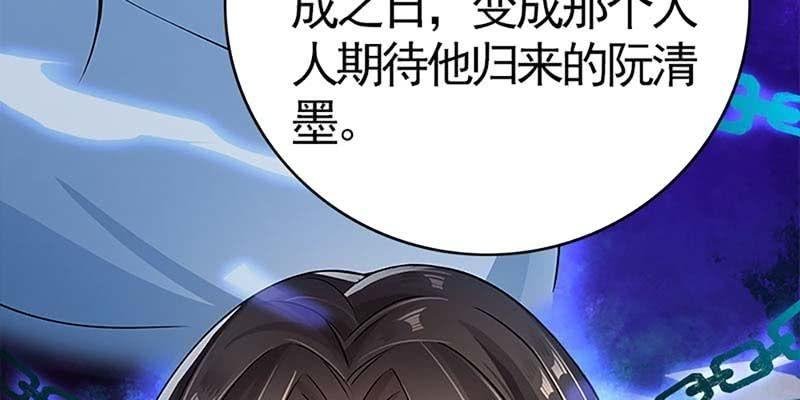 喜欢的人