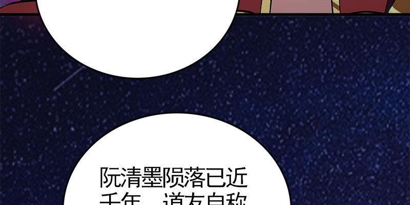 两个大BOSS的来历