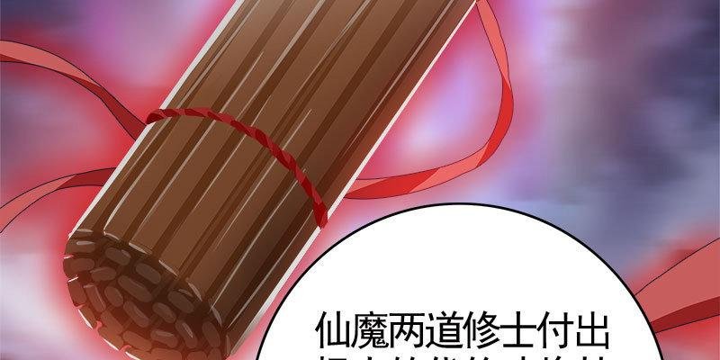 两个大BOSS的来历