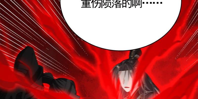 两个大BOSS的来历