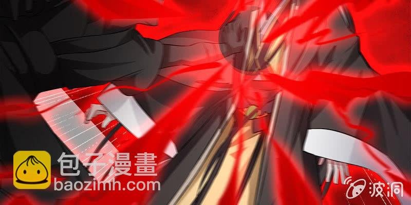 两个大BOSS的来历