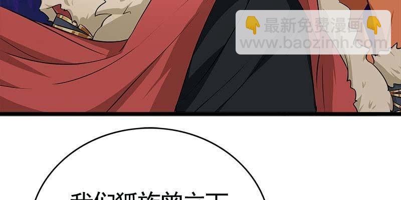玲珑儿被杀的真相