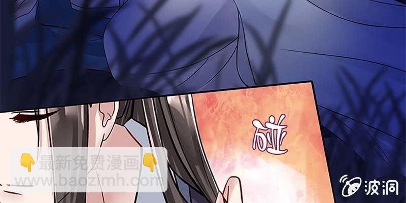 幻阵生魔障