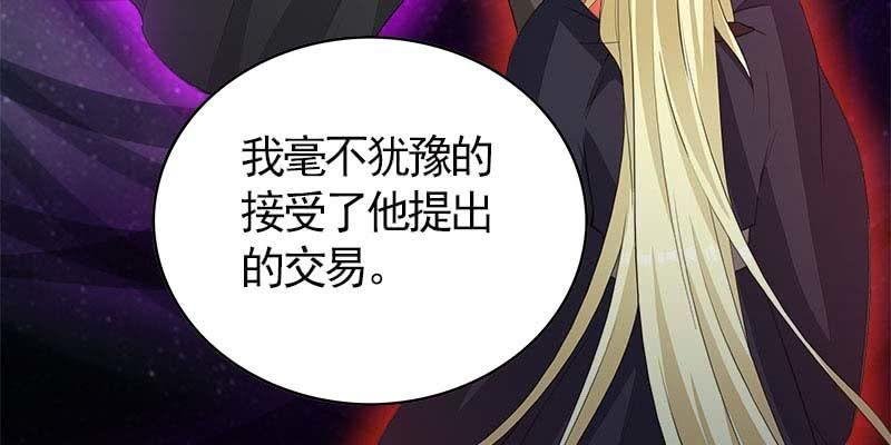 道不同
