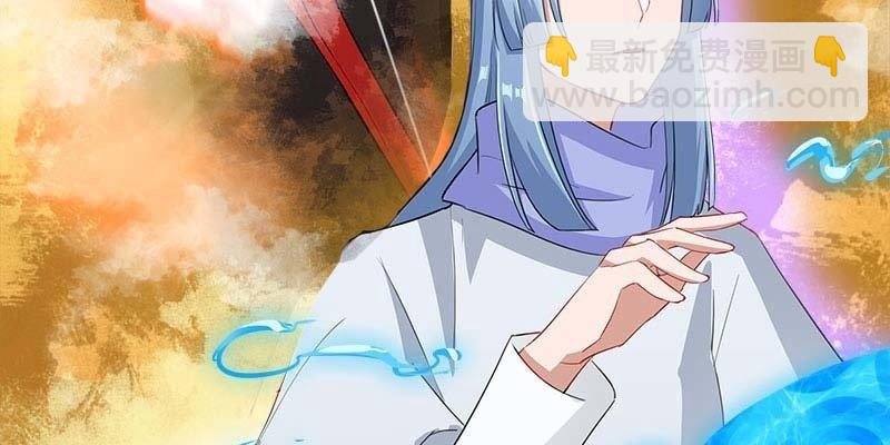 道不同