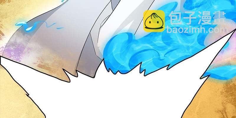 道不同
