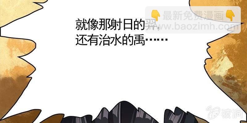 道不同