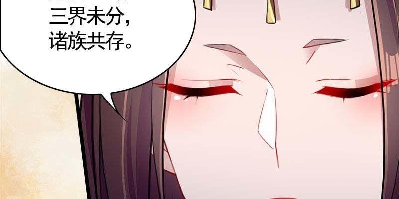 道不同