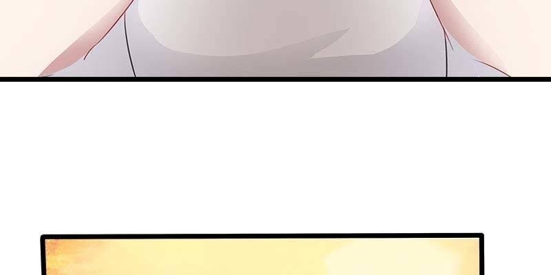你喜不喜欢我？
