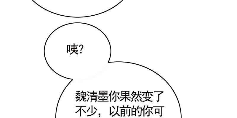 你喜不喜欢我？