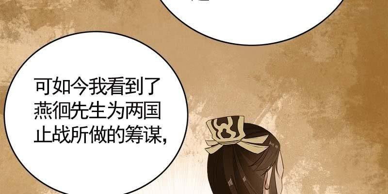 你喜不喜欢我？