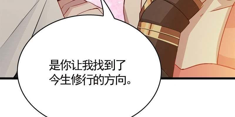 你喜不喜欢我？