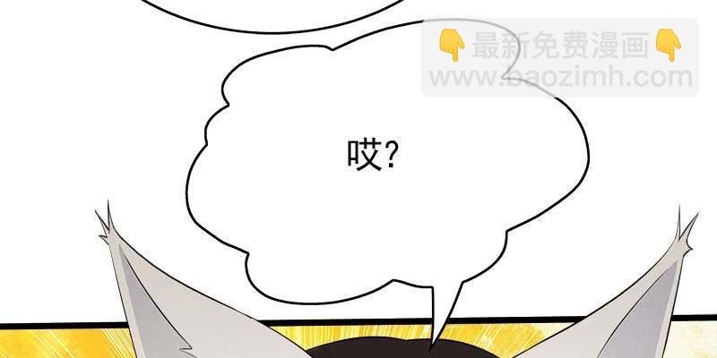 你喜不喜欢我？