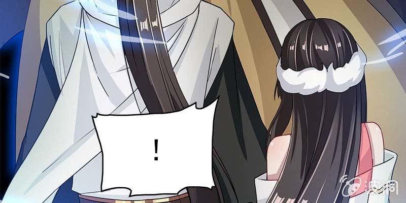 阮清墨与夜尊的约定