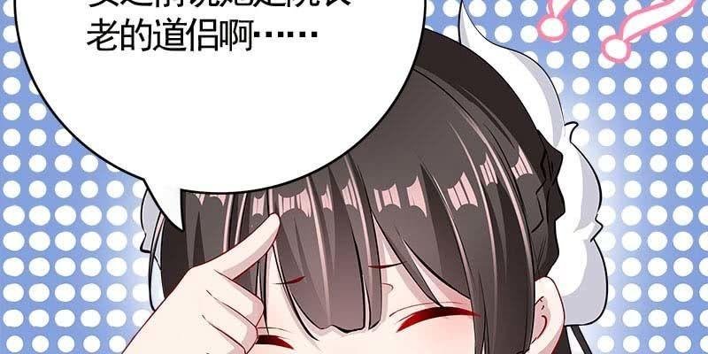 昔日誓约