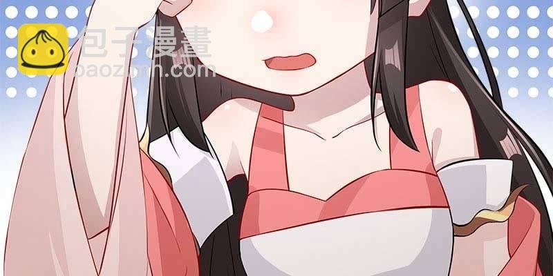 昔日誓约