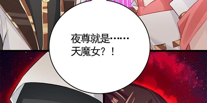 昔日誓约