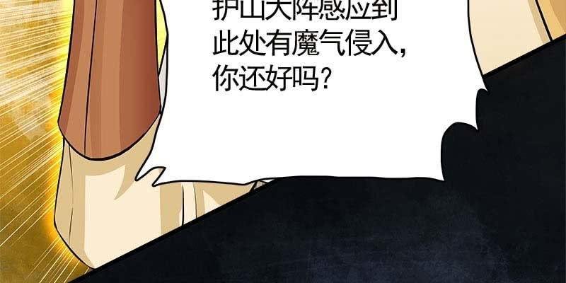 昔日誓约