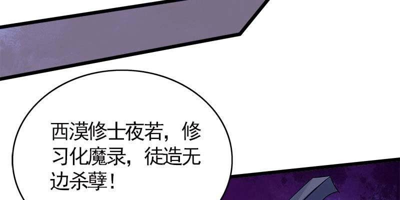 变成狐狸怎么亲亲？