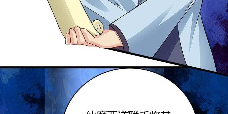 变成狐狸怎么亲亲？