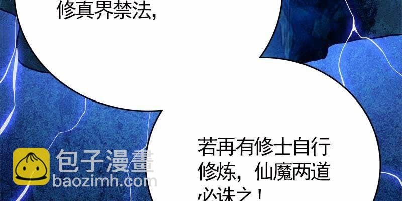 变成狐狸怎么亲亲？