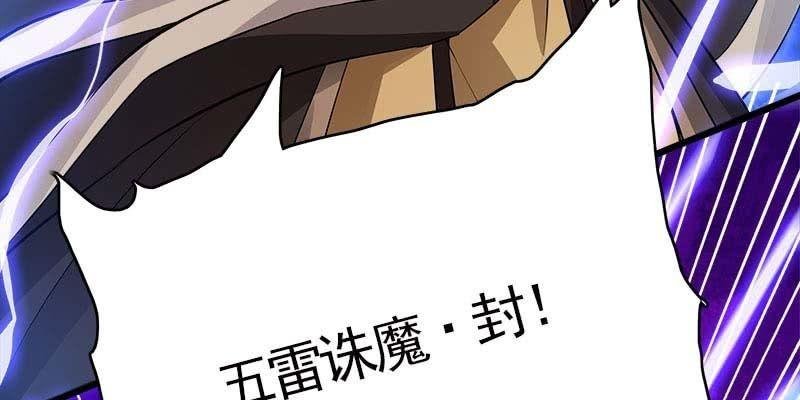 变成狐狸怎么亲亲？