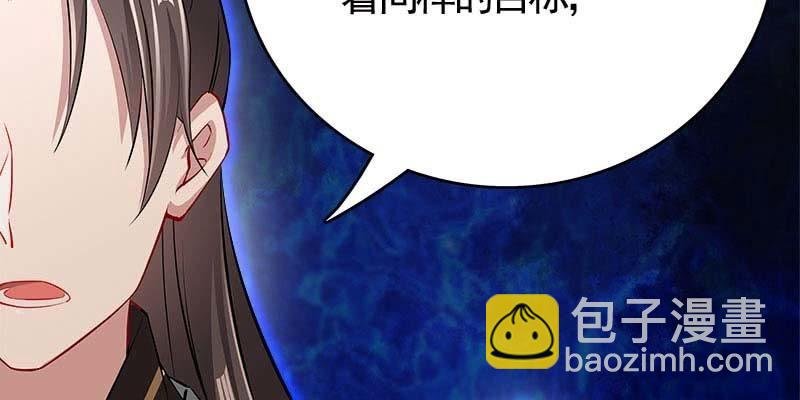 变成狐狸怎么亲亲？