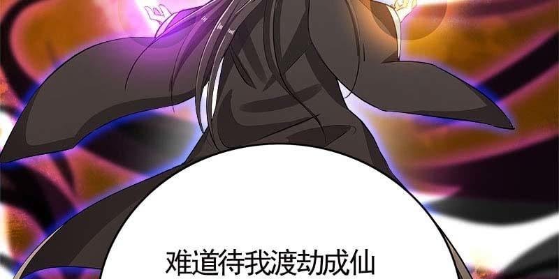 变成狐狸怎么亲亲？