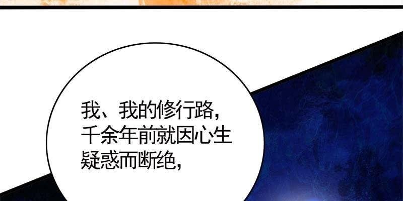 变成狐狸怎么亲亲？