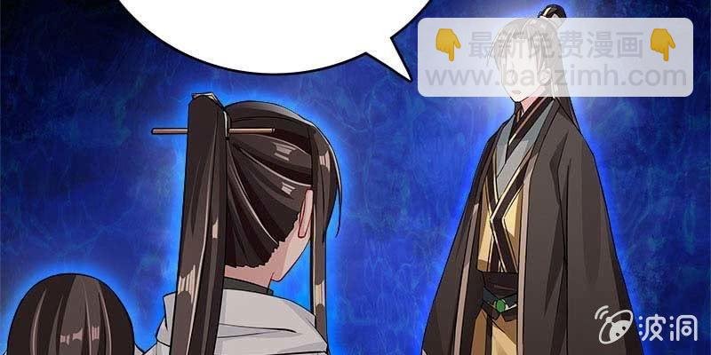 变成狐狸怎么亲亲？