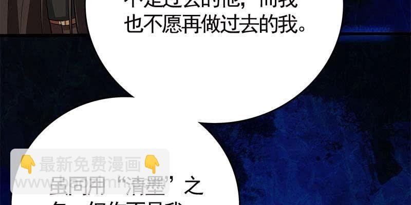 变成狐狸怎么亲亲？